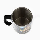 Термокружка «Самый лучший сын»: 400 мл, сохраняет тепло 2 ч - Фото 6