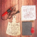 Набор для выжигания и росписи по дереву «Чудес и волшебства» - Фото 2