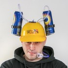 Каска с отверстиями под банки «Работа не волк, в лес не убежит», обхват головы 56-58 см - Фото 2