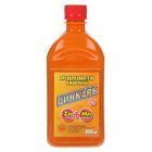 Преобразователь ржавчины ЦИНКАРЬ, 0,5 л - Фото 1