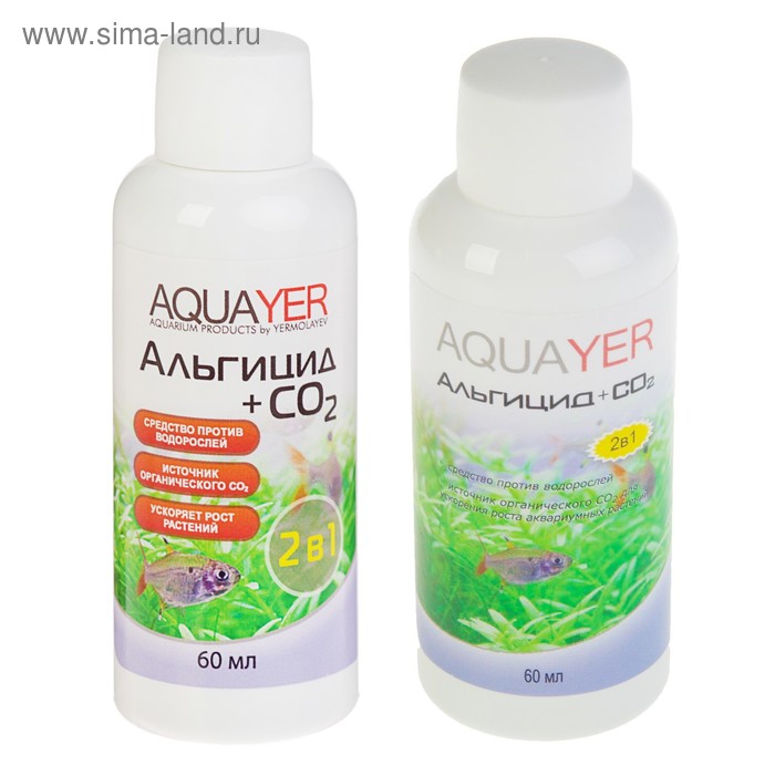 Удобрение для аквариумных растений Aquayer Альгицид+СО2, 60 мл - Фото 1