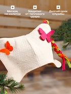 Шапка для бани и сауны, детская «Бабочки» с косичками, войлок, фетр, «Добропаровъ» - Фото 2