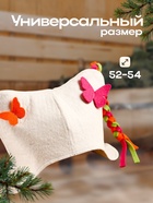 Шапка для бани и сауны, детская «Бабочки» с косичками, войлок, фетр, «Добропаровъ» - Фото 3