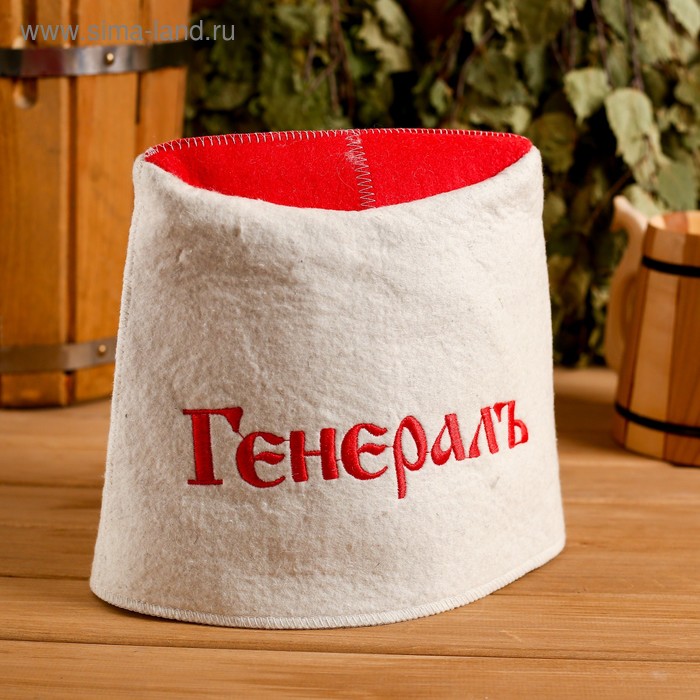 Шапка для бани "Генерал" папаха - Фото 1