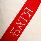 Шапка - папаха для бани и сауны «Батя», войлок, «Добропаровъ» - Фото 3