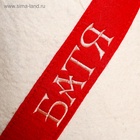 Шапка - папаха для бани и сауны «Батя», войлок, «Добропаровъ» - Фото 4