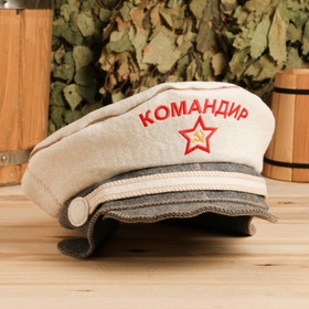 Шапка - фуражка для бани и сауны «Командир», полиэфир 70%, шерсть 30%, с вышивкой «Добропаровъ»