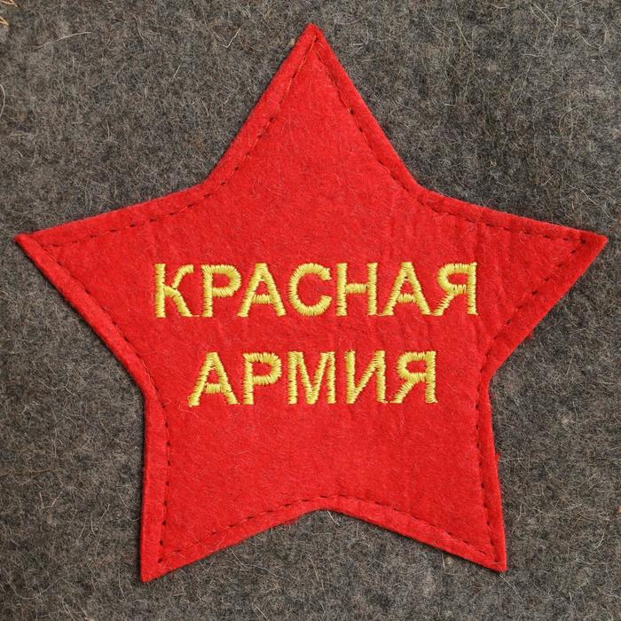 Шапка для бани "Красная Армия" будёновка серая - фото 1908327610