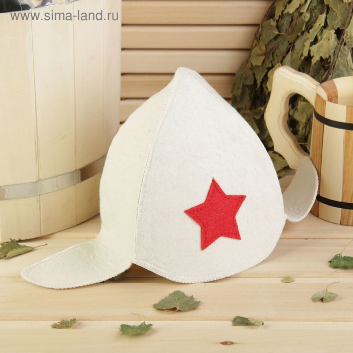 Шапка для бани "Будёновка" , белая, войлок, 100% шерсть - Фото 1