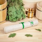 Коврик - лежак для бани и сауны «С лёгким паром», шерсть, полиэстер, белый, «Добропаровъ» - Фото 1