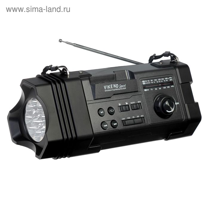 Радиоприемник "VIKEND SPORT",USB,microSD, 220V,акб. - Фото 1