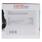 Радиоприемник "VIKEND SPORT",USB,microSD, 220V,акб. - Фото 10