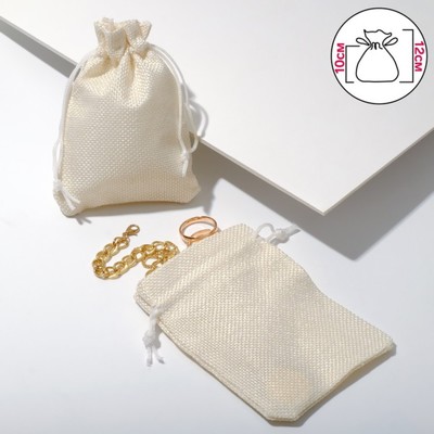 Мешочек подарочный «Льняной» 7×9, цвет молочный