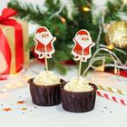 Шпажки для канапе новогодние «Дедушка Мороз», набор 12 шт. - Фото 3