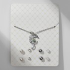 Гарнитур 5 предметов: 4 пары пусет, кулон «Дельфинчик», цвет белый в серебре, 45 см - Фото 3