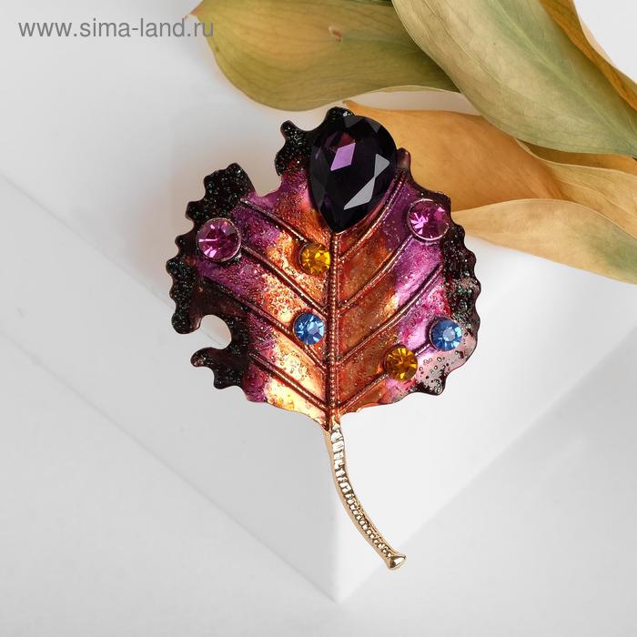 Брошь «Лист яркий», разноцветная в золоте - Фото 1
