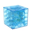 Головоломка «Лабиринт», с копилкой, цвет синий - Фото 2