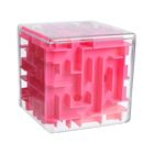 Головоломка «Лабиринт», цвет розовый - Фото 1