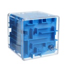 Головоломка «Лабиринт», синяя - Фото 1