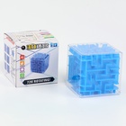 Головоломка «Лабиринт», синяя - Фото 2