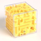 Головоломка «Лабиринт», цвет жёлтый - Фото 2