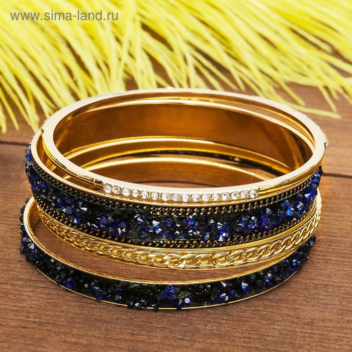 Браслет-кольца 4 кольца "Россыпь", цвет тёмно-синий в золоте - Фото 1