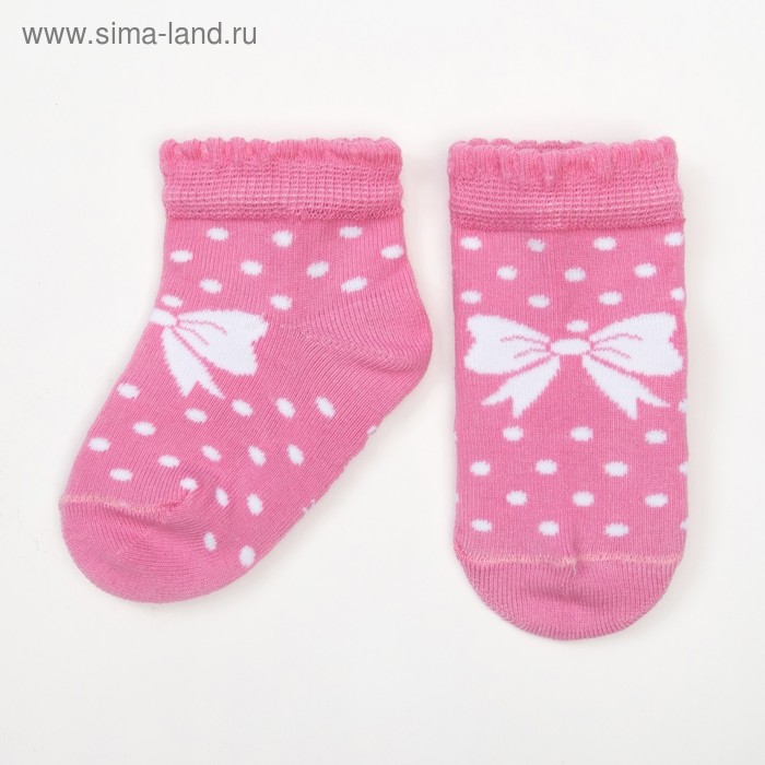 Носки Крошка Я "Малышка", 8-10 см, 6-9 мес., 100% хлопок - Фото 1