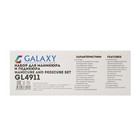 Аппарат для маникюра Galaxy GL 4911, 8 насадок, 2.4 Вт, бело-синий - фото 8953014