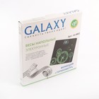 Весы напольные Galaxy GL 4802, электронные, до 180 кг, дисплей с подстветкой - Фото 5
