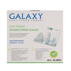 Весы напольные Galaxy GL 4803, электронные, до 180 кг, 3 единицы измерения - Фото 7