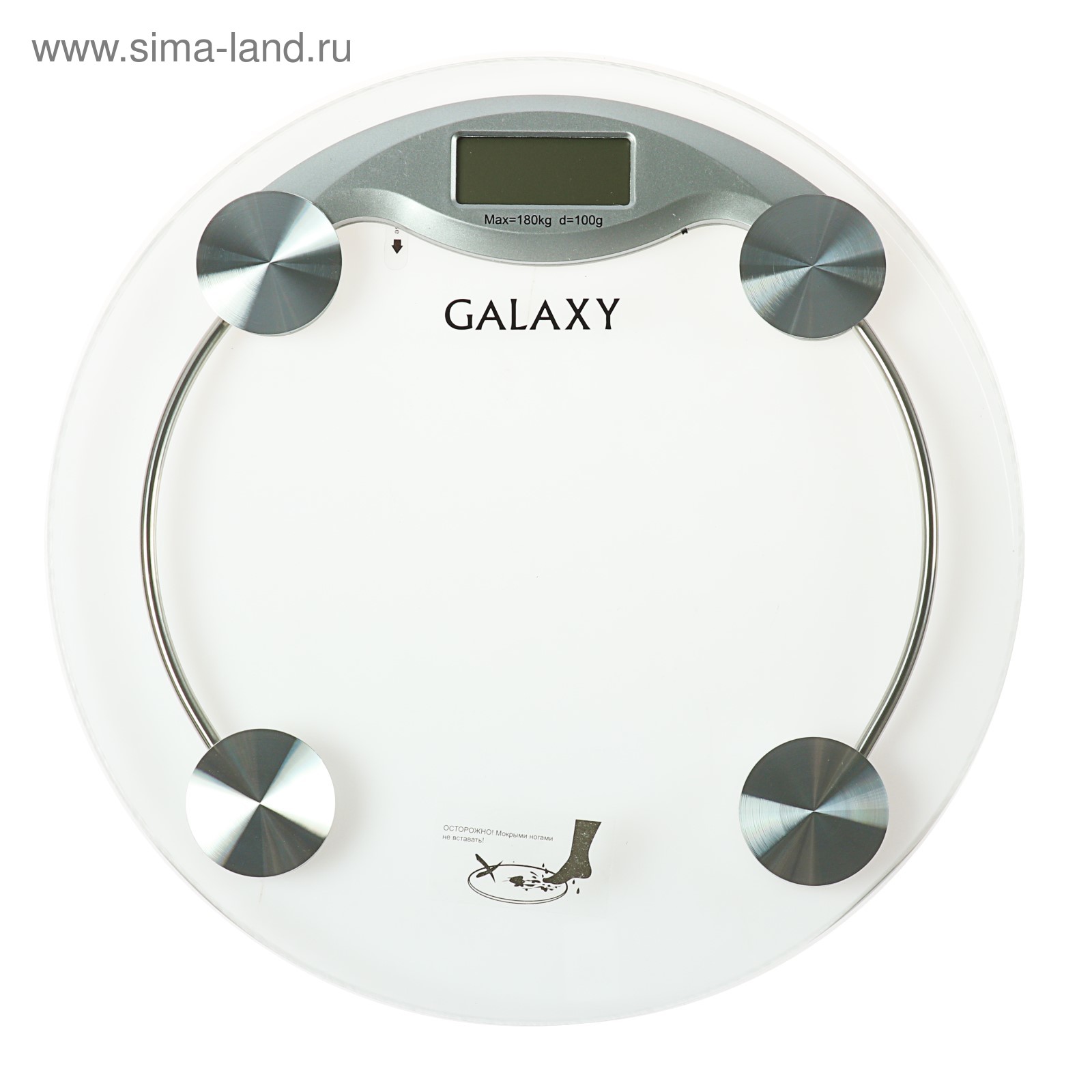 Весы напольные Galaxy GL 4804, электронные, до 180 кг, 3 единицы ...