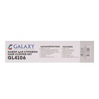 Машинка для стрижки Galaxy GL 4106, 12 Вт, 220 В, 6 насадок, лезвия из нерж. стали - Фото 6