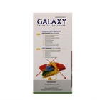 Машинка для удаления катышков Galaxy GL 6302, 2хАА (не в комплекте), бело-фиолетовая - Фото 4