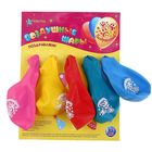 Шар воздушный "Поздравляем", 10", 5 шт. - Фото 2