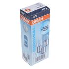 Лампа автомобильная Osram, R10W, 12 В, 10 Вт, BA15s - Фото 3