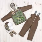 Комплект: куртка и полукомбинезон KAFTAN "Милитари" рост 98-104 (30), 3-4 года - Фото 9
