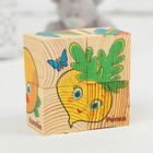 Кубики деревянные "Любимые сказки", набор 4 шт. - Фото 6