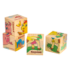 Кубики деревянные «Животные фермы», набор 4 шт. - фото 3804573