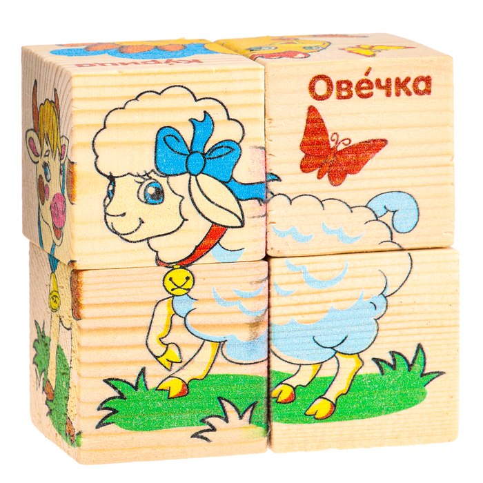 Кубики деревянные «Животные фермы», набор 4 шт. - фото 1908327682