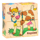 Кубики деревянные «Животные фермы», набор 4 шт. - фото 3804577