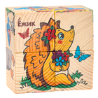 Кубики деревянные «Учим животных», набор 4 шт. - Фото 3