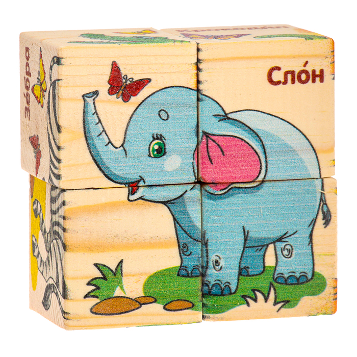 Кубики деревянные «Животные Африки», набор 4 шт. - фото 1890697813