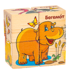 Кубики деревянные «Животные Африки», набор 4 шт. - Фото 4