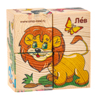 Кубики деревянные «Животные Африки», набор 4 шт. - Фото 6