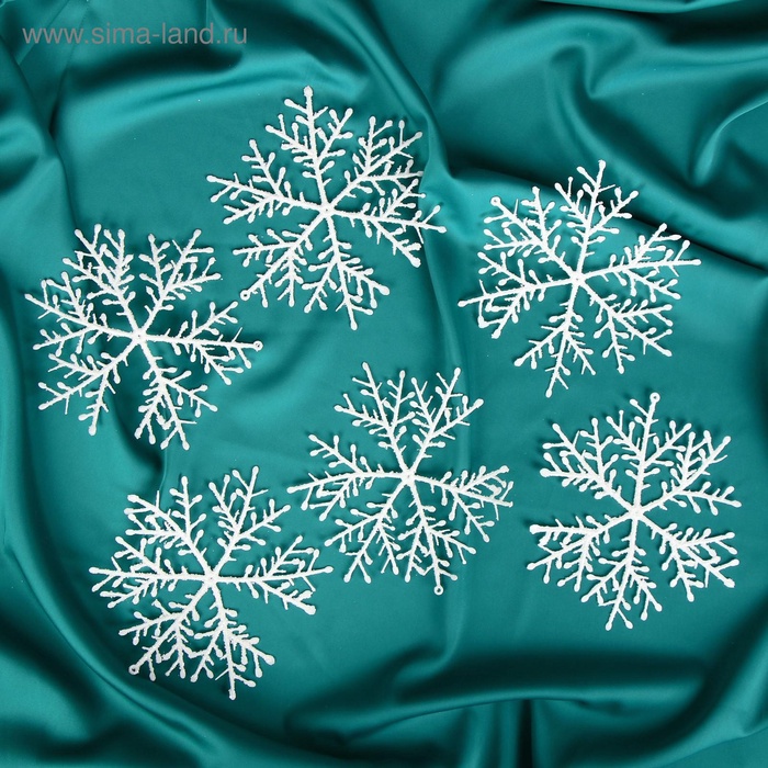 Ёлочные игрушки набор 6 шт. «Зимнее волшебство. Снежинка тоненькая» пластик, d=14 см, белый - Фото 1