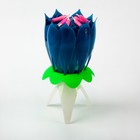 Свеча для торта музыкальная "Тюльпан", синяя, 12×5 см - Фото 2