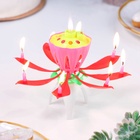 Свеча для торта музыкальная «Тюльпан», красная, 12×5 см - Фото 3