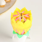 Свеча для торта музыкальная "Тюльпан", жёлтая, 12×5 см - Фото 3