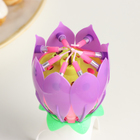 Свеча для торта музыкальная "Тюльпан", фиолетовая, 12×5 см - Фото 3