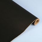 Бумага упаковочная крафт "Чёрный", 0,6 х 10 м - Фото 1